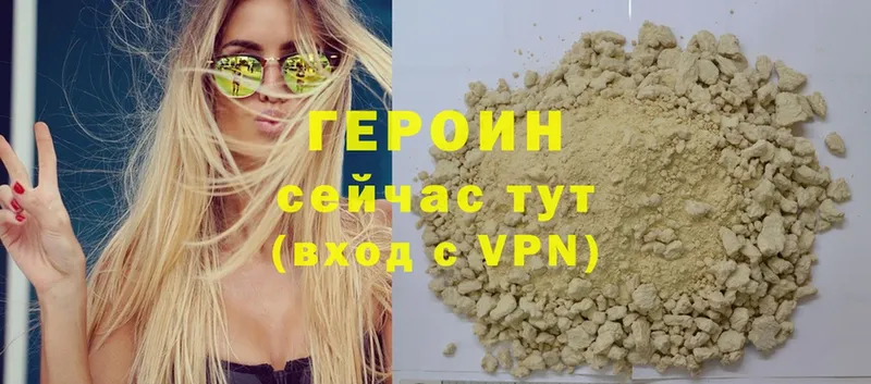 Купить наркотик Краснознаменск Alpha PVP  кракен ТОР  Канабис  АМФЕТАМИН  Cocaine  ГАШИШ 